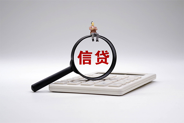 深圳罗湖区私借空放短借-深圳罗湖区个人短借-深圳罗湖区个人借贷不查征信