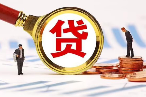 深圳罗湖区空放私借民间借贷-深圳罗湖区信用贷款办理-深圳罗湖区私人无抵押贷款