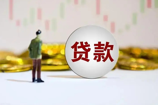 深圳罗湖区私借空放直接上门-深圳罗湖区私人身份证借私借-深圳罗湖区短借私人