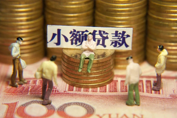 深圳罗湖区私人贷款联系电话-深圳罗湖区民间借贷款-深圳罗湖区私借上门放款