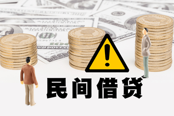 深圳罗湖区小额私人借贷-深圳罗湖区私借空放免费上门-深圳罗湖区用身份证借私借