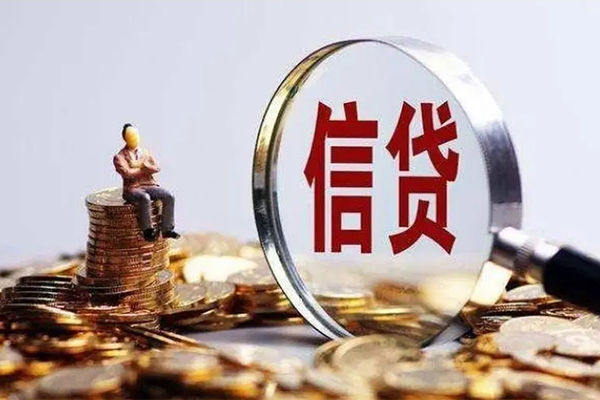 深圳罗湖区民间借贷无视黑白-深圳罗湖区私借空放先息后本-深圳罗湖区全天候办理借款
