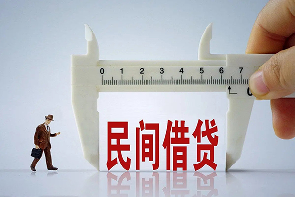 深圳罗湖区急需借钱可以找我-深圳罗湖区小额贷款-深圳罗湖区短期借款