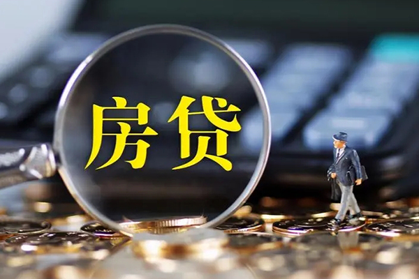 深圳罗湖区借款-深圳罗湖区个人消费贷款-深圳罗湖区空放贷款