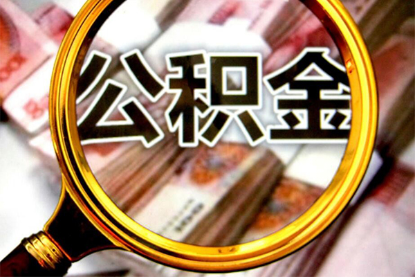 深圳罗湖区押身份证贷款-深圳罗湖区民间借贷网-深圳罗湖区身份证小额贷款