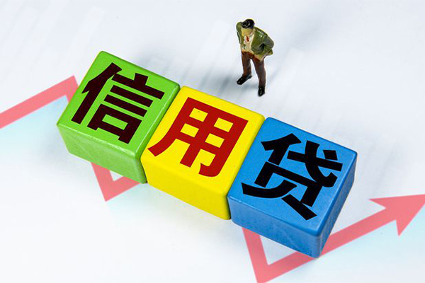 深圳罗湖区信用贷款网-深圳罗湖区小额贷款不查征信-深圳罗湖区短借短拆