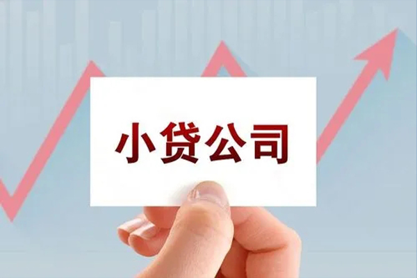 深圳罗湖区急需借钱可以找我-深圳罗湖区民间私借-深圳罗湖区短借当天借钱