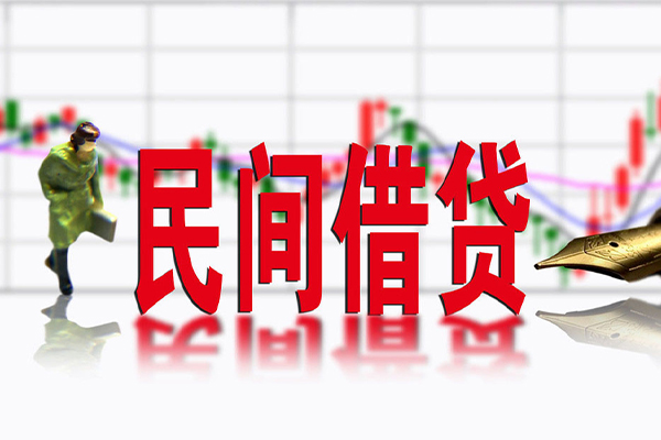 深圳罗湖区短借费用-深圳罗湖区小额贷款贷款-深圳罗湖区哪有民间借贷