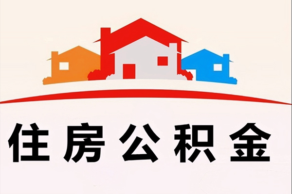 深圳罗湖区私人贷款额-深圳罗湖区私人借贷平台-深圳罗湖区小额短借