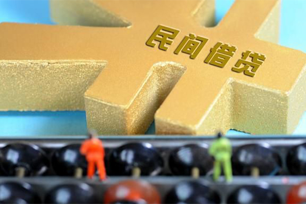 深圳罗湖区贷款信用贷款-深圳罗湖区小额贷款空放-深圳罗湖区个人贷款小额贷款