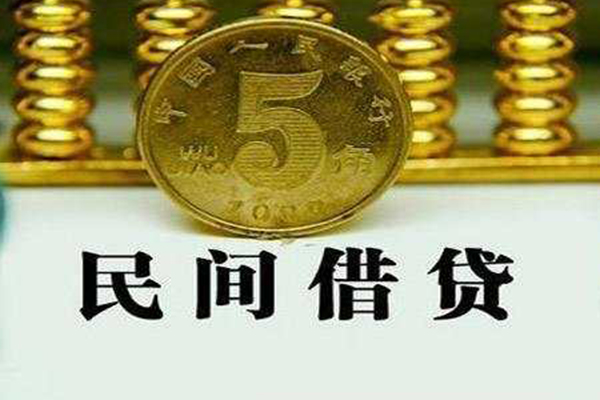 深圳罗湖区短借费用-深圳罗湖区哪有民间借贷-深圳罗湖区社保信用贷款