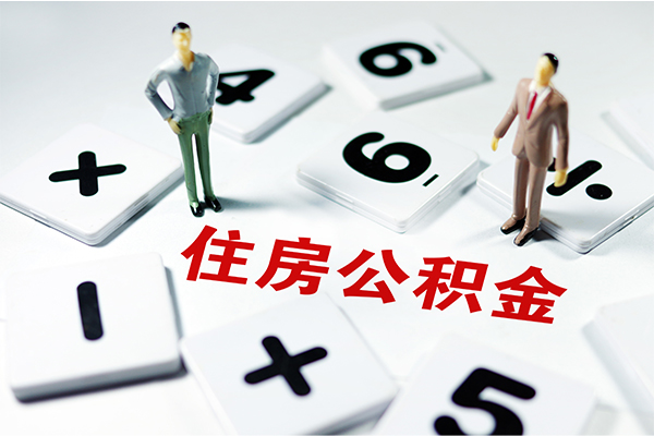 深圳罗湖区无抵押贷款-深圳罗湖区个人借贷电话号码-深圳罗湖区借款