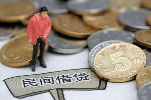 深圳罗湖区民间短期私借借款-深圳罗湖区身份证线下贷款-深圳罗湖区民间无抵押借钱