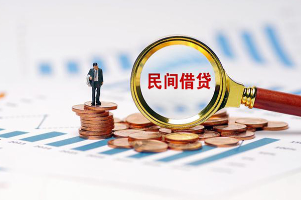 深圳罗湖区小额贷款空放-深圳罗湖区哪里可以借私借-深圳罗湖区私人身份证贷款