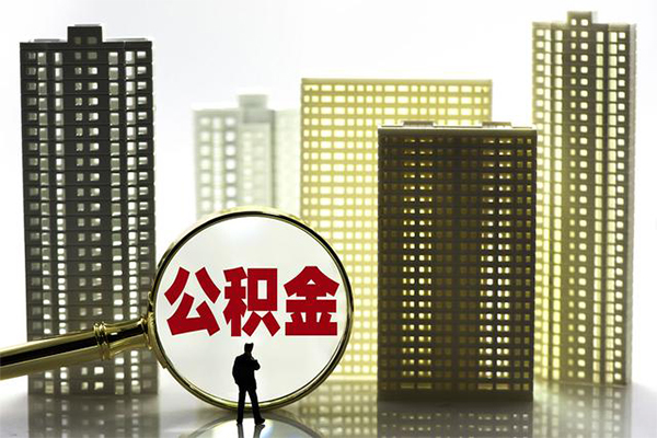 深圳罗湖区社保信用贷款