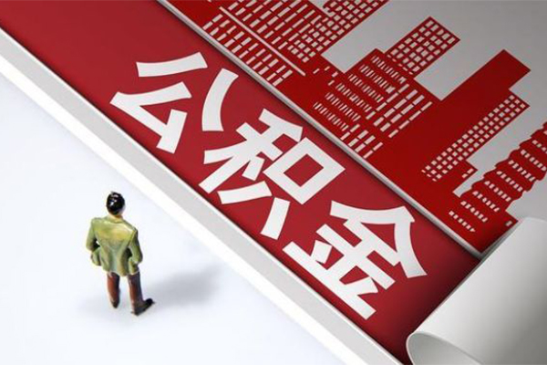 深圳罗湖区无抵押贷款-深圳罗湖区贷款信用贷款-深圳罗湖区私人空放联系方式
