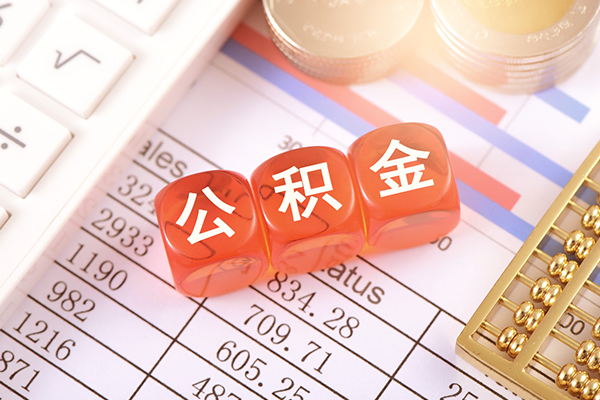 深圳罗湖区短拆短借-深圳罗湖区小额贷款当天放款-深圳罗湖区网上小额贷款