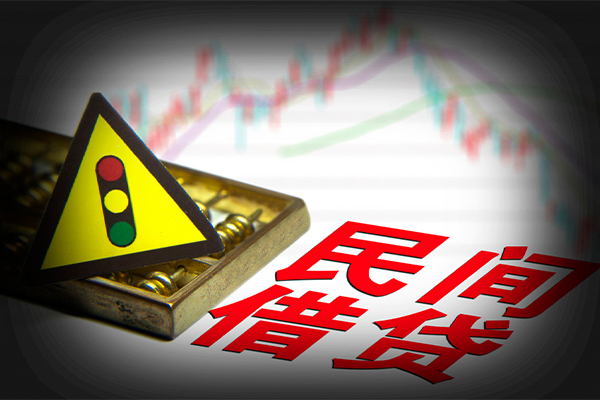 深圳罗湖区正规小额贷款-深圳罗湖区私人借贷-深圳罗湖区身份证线下贷款
