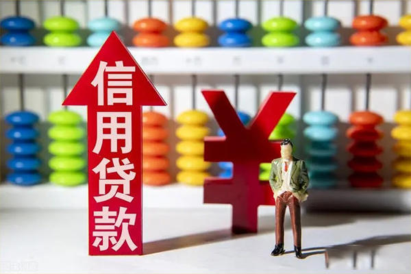 深圳罗湖区短借信贷-深圳罗湖区短期空放-深圳罗湖区短借空放