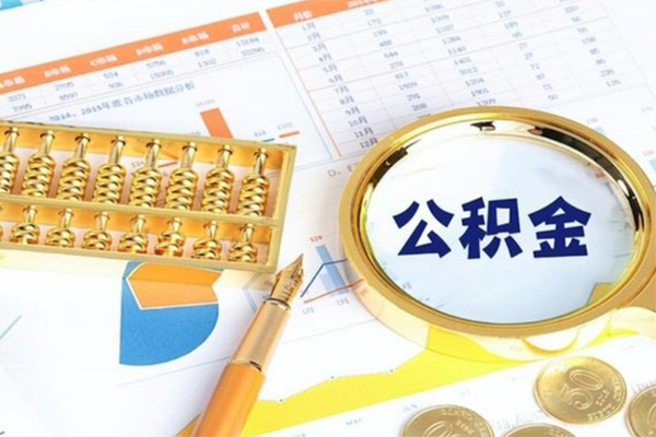 深圳罗湖区用身份证借私借-深圳罗湖区身份证办理贷款-深圳罗湖区借贷