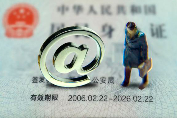 深圳罗湖区私借空放免费上门-深圳罗湖区哪里可以信用贷款-深圳罗湖区无抵押身份证贷款