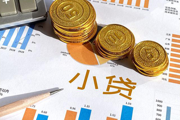 深圳罗湖区贷款包过当天放款-深圳罗湖区民间无抵押借钱-深圳罗湖区24小时上门放款