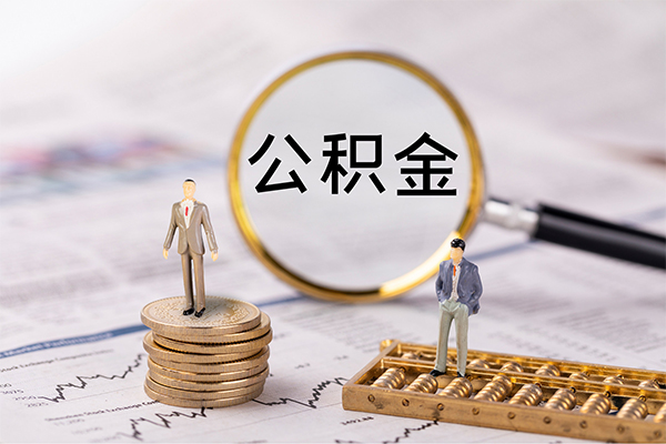 深圳罗湖区借款