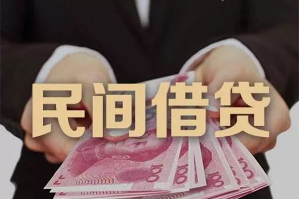 深圳罗湖区个人放款-深圳罗湖区个人小额贷款-深圳罗湖区水钱空放