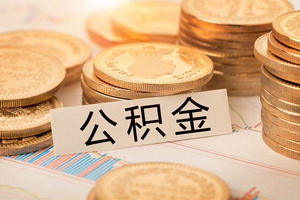 深圳罗湖区个人24小时借钱-深圳罗湖区个人信用贷款-深圳罗湖区信用贷款