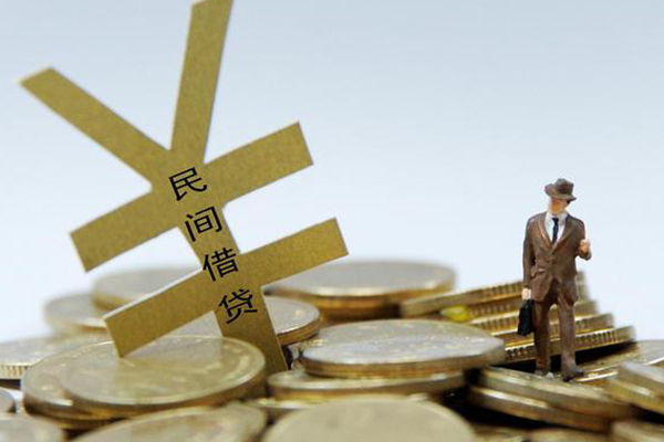 深圳罗湖区私人放水-深圳罗湖区本地身份证贷款-深圳罗湖区身份证贷款电话
