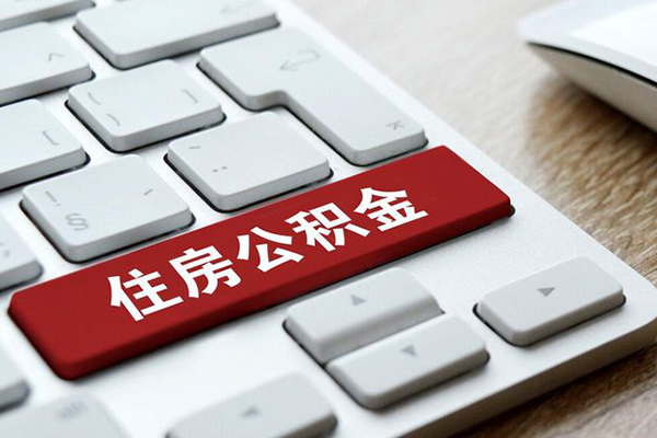深圳罗湖区民间借贷-深圳罗湖区身份证线下贷款-深圳罗湖区贷款信用贷款