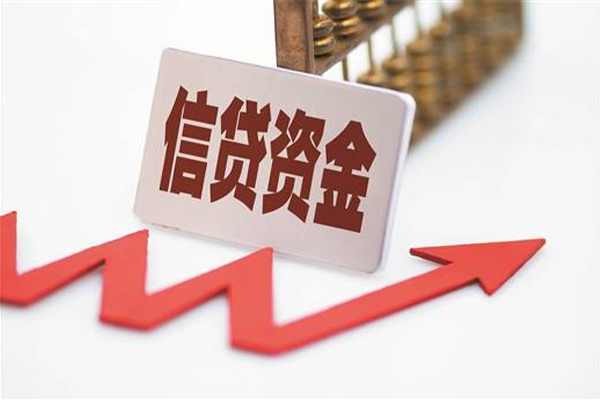 深圳罗湖区个人借贷私借-深圳罗湖区小额贷款-深圳罗湖区个人贷款都有哪些