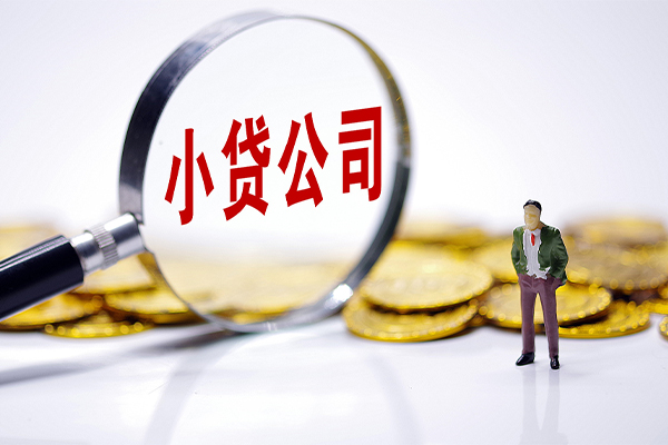 深圳罗湖区个人私借-深圳罗湖区短拆短借-深圳罗湖区短借短拆