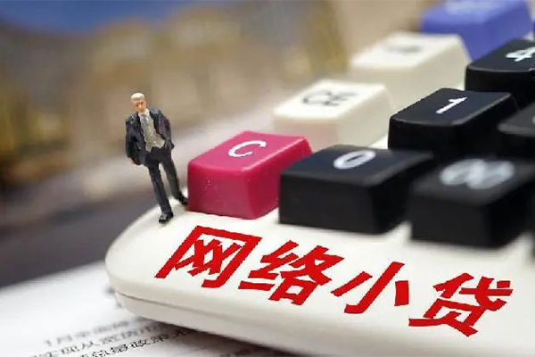 深圳罗湖区私借空放短借-深圳罗湖区线下借钱-深圳罗湖区短期空放